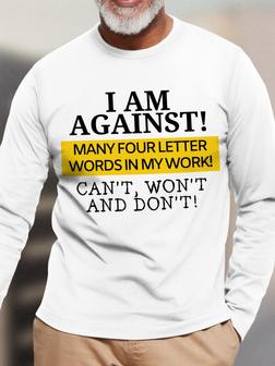 Casual All Season Text Letters Against Four Letters In Work Lightweight Micro-elasticity Loose Regular H-line Regular Size T-shirt For Men - Seseable