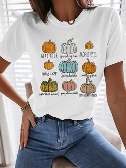 Pumpkin Varieties Graphic Short Sleeve Casual Tee - Seseable