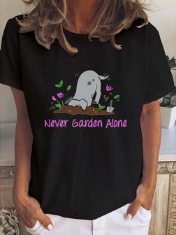 Never Garden Alone Funny Dog Print Crew Neck T-shirt - Seseable