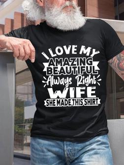 Men Funny Graphic I Love My Wife T-shirt - Seseable