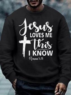 Mens Jesus Loves Me Wood Gifts For Christian Religious Casual Crew Neck Sweatshirt - Seseable