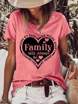 Women Side By Side Or Miles Apart Family Will Always Be Connected By Heart -blend Simple Loose T-shirt - Seseable