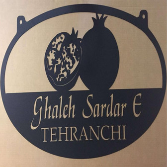 Metal Pomegranate Sign Pomegranate Sign 3ft Customized Fruit Farm Sign Metal Wall Art Metal House Sign - Thegiftio