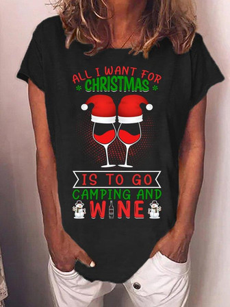 All I Want For Christmas Is To Go Camping And Wine Women's T-shirt - Thegiftio UK