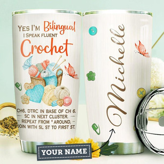 Crochet Personalized Stainless Steel Tumbler 20Oz - Thegiftio UK