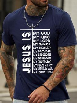 Jesus Is My God My King My Everything Men's T-shirt - Seseable