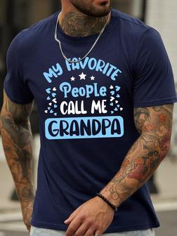 My Favorite People Call Me Grandpa Men's T-shirt - Thegiftio UK