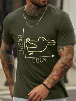 Men's Like A Rabbit And Like A Duck Funny Graphic Print Text Letters Loose Casual T-shirt - Thegiftio UK