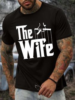 Men’s The Wife Couple Crew Neck Casual T-shirt - Thegiftio UK