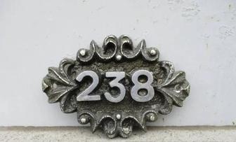 Soviet Vintage Metal Door Address 238 Number Sign Plaque - Monsterry DE