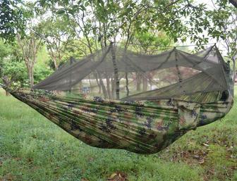 Treehouse Mosquito Net Hammock - Monsterry AU