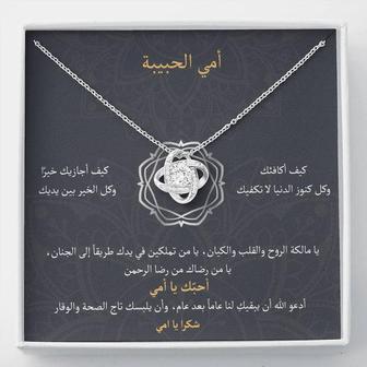 Thank You Mom Love Knot Necklace - Seseable
