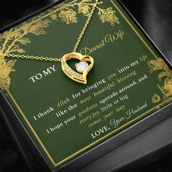 Exquisite Eid Gift To Wife- Forever Love Necklace+ - Gift From Allah - Thegiftio UK