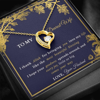 Exquisite Eid Gift To Wife- Forever Love Necklace+ - Gift From Allah - Thegiftio UK