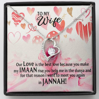 Islamic Gift For Muslim Wife Forever Love Necklace - Thegiftio UK