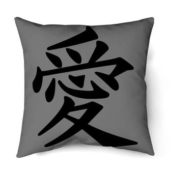 Japanese Symbol | Mazezy