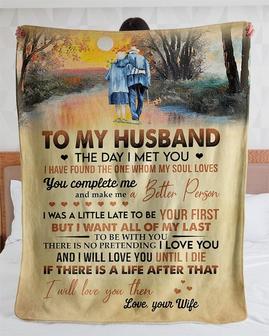 Personalized To My Husband Love From Wife| Fleece Sherpa Woven Blankets| Gifts For Husband | Mazezy
