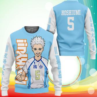 Kamomedai Korai Hoshiumi Sweatshirt Haikyuu Anime Sweater | Favorety