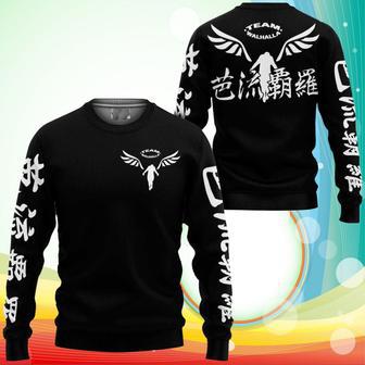 Team Valhalla Sweatshirt Anime Tokyo Revengers Sweater | Favorety AU