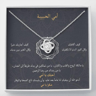 Thank You Mom- Love Knot Necklace - Thegiftio UK