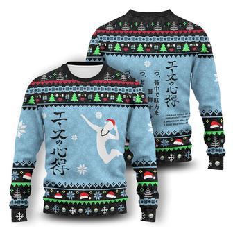 The Way Of The Ace Ugly Christmas Sweater | Favorety CA