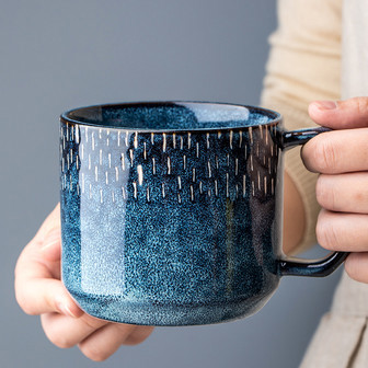 Bohemian Blue Ceramic Coffee Mug with Lid for Gift & Travel | Rusticozy UK