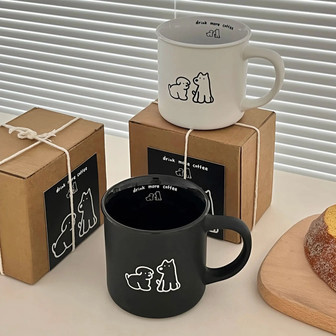 Breakfast Puppy Black and White Ceramic Mug Set with Simple Frosted Line Design | Rusticozy CA