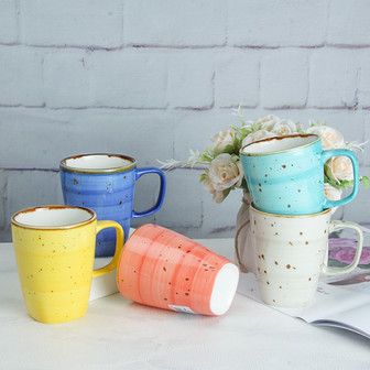 Rustic Grey, Blue, Coral, Turquoise and Yellow Ceramic Mugs With Middle East Style For Daily Use | Rusticozy DE