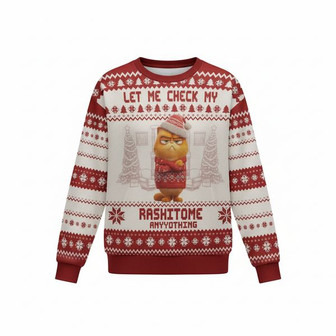 Funny Ugly Sweaters | Seseable UK