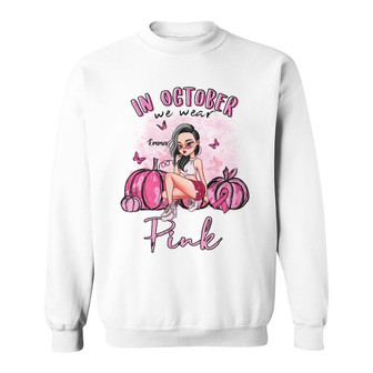 Personalized AWA Pink Sweatshirt - Thegiftio UK
