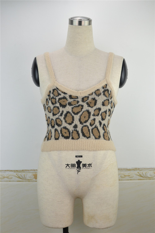 New Three Colors Leopard Knitted Stretch Stylish Vest - Vougese