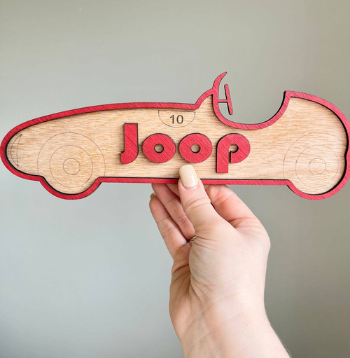 vintage car nursery wood sign personalized with baby name and birth date, light oak finish, wall decor for baby boy room | Family Wall Decor