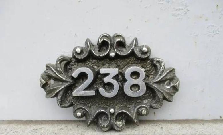 Soviet Vintage Metal Door Address 238 Number Sign Plaque