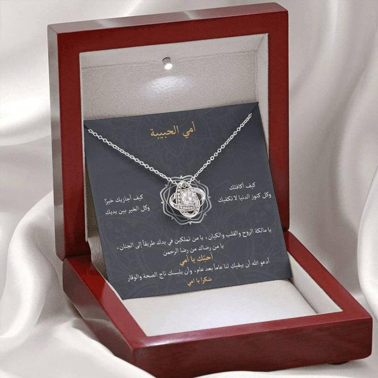 Thank You Mom Love Knot Necklace