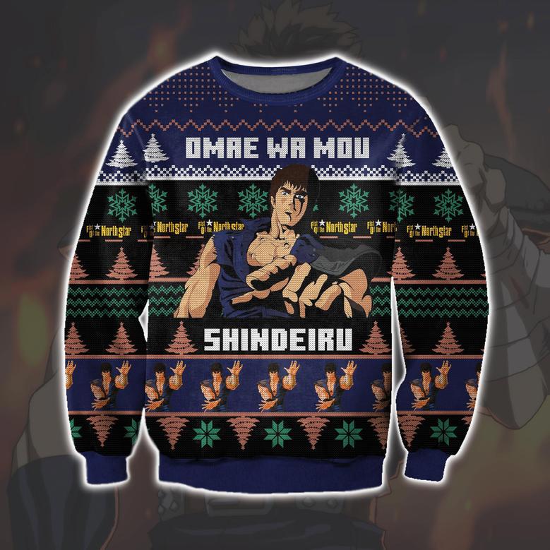 Fist Of The North Star Print Ugly Christmas Sweater