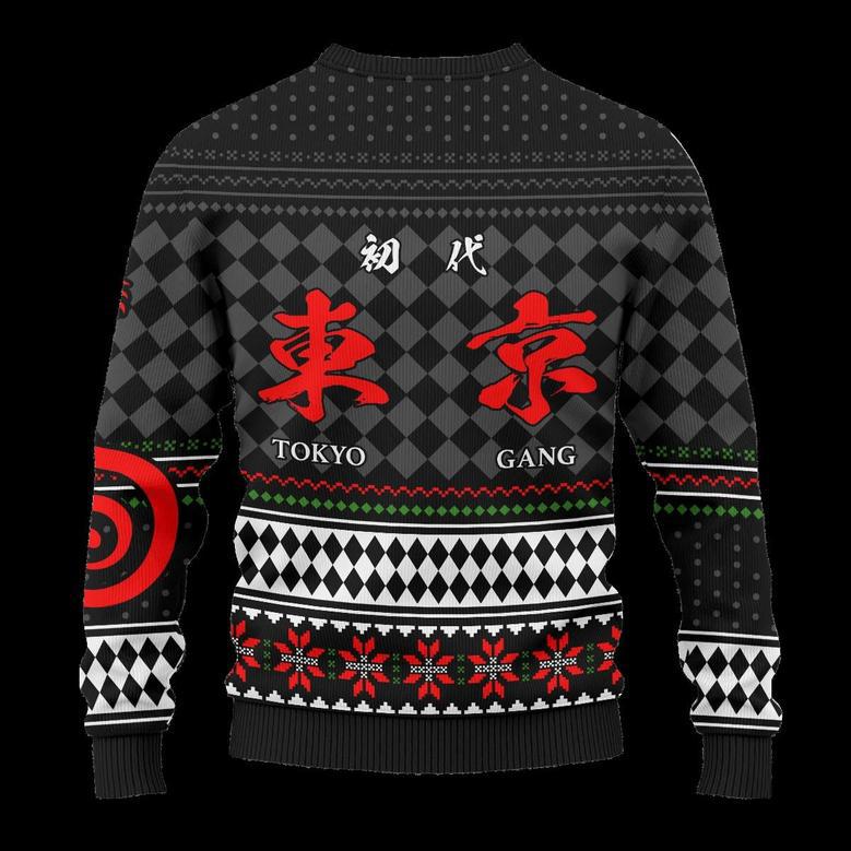 Ryuguji Xmas Ugly Christmas Sweater