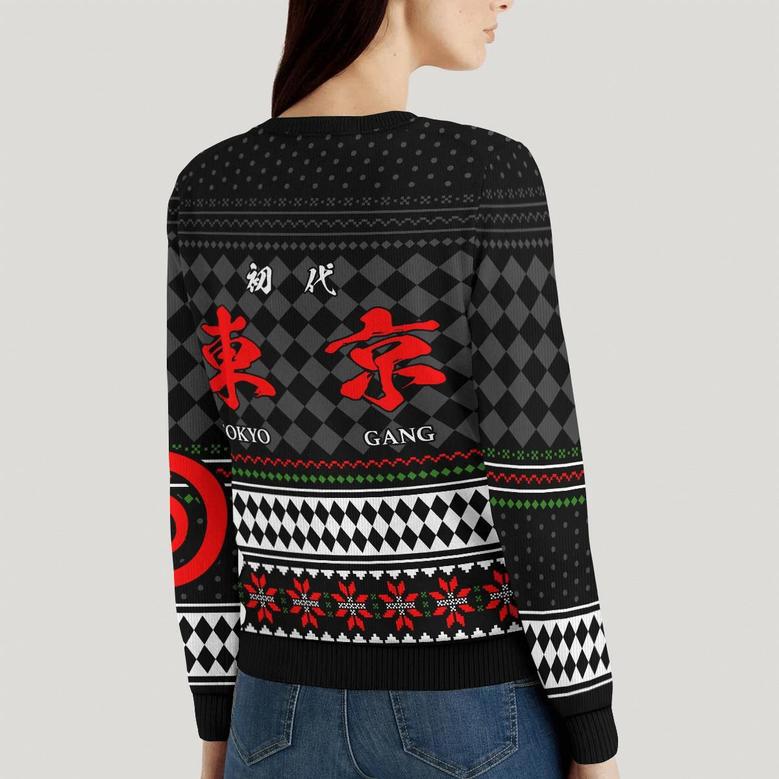 Ryuguji Xmas Ugly Christmas Sweater