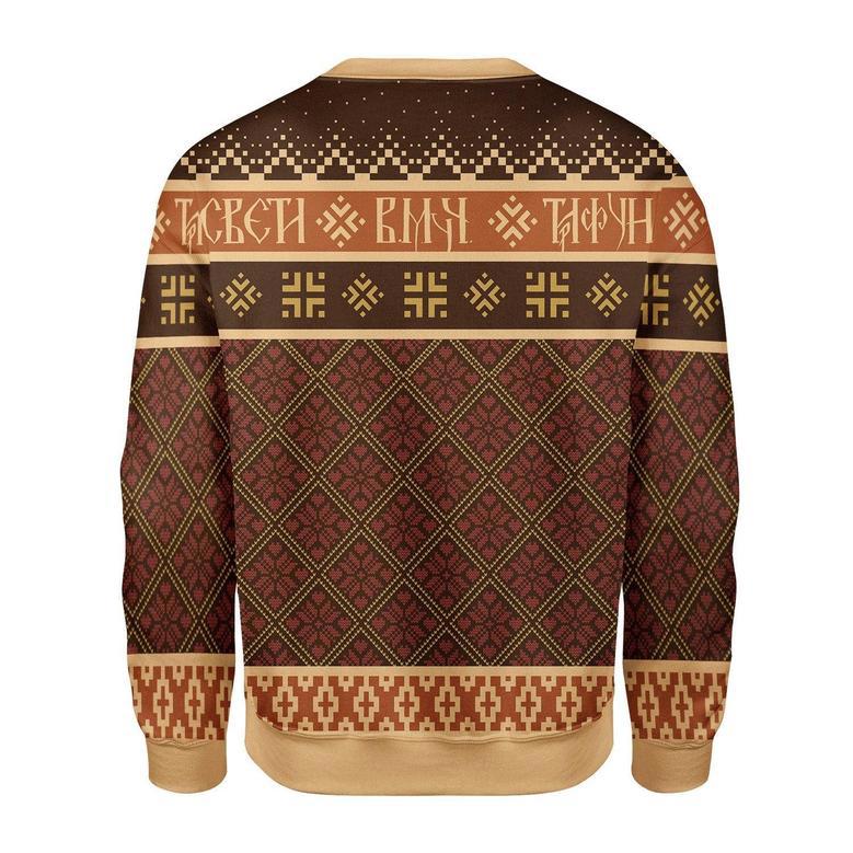 St. Trifun Christmas Sweater