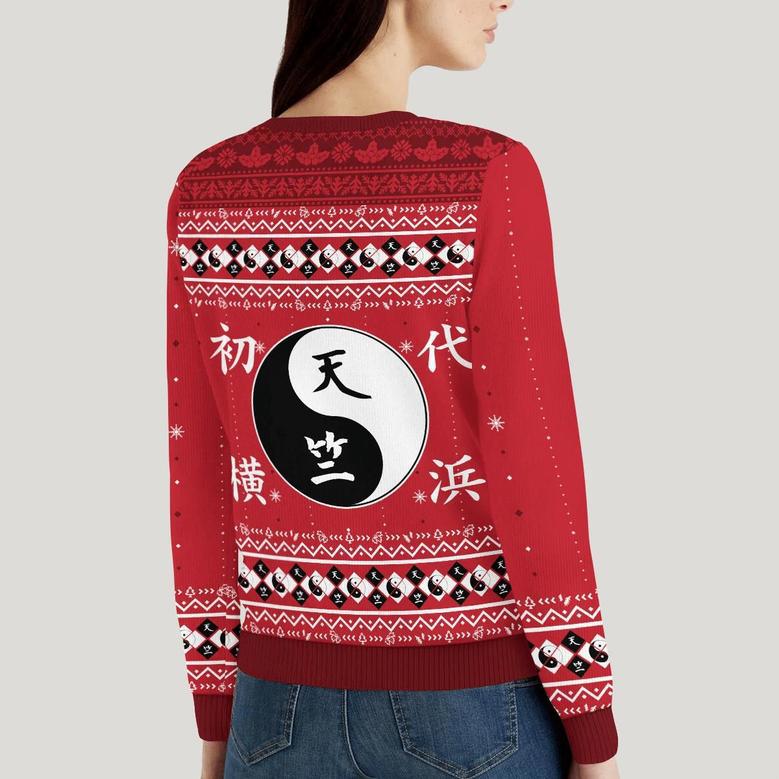 Tenjiku Xmas Ugly Christmas Sweater