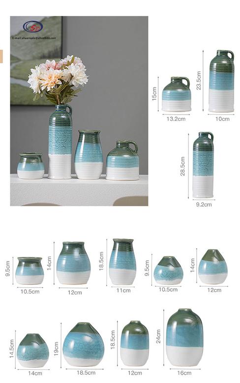 Nordic Vase Retro Rustic Glaze Nordic Modern Vase Ceramic Flower Vase Design For Flower Home Decor