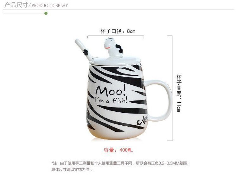 Cute Cow Pattern Ceramic Coffee Mug with Lid and Spoon