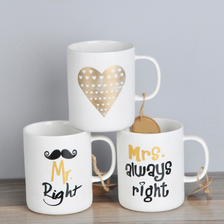 Gift Ceramic Coffee Mugs for Parents - Ideal for Special Occasions