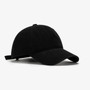 Summer New 9 Colors Solid Color Outdoor Bent Eaves All-Matched Adjustable Sun Protection Baseball Cap 56-59Cm Summer New 9 Colors Solid Color Outdoor Bent Eaves All-Matched Adjustable Sun Protection Baseball Cap 56-59Cm