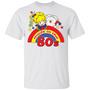 Rainbow Brite Made In The 80S Fitted T-Shirt