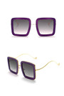 One Pc New Stylish Five Colors Square Shape Plastic Frame Metal Glasses Legs Polarized Uv Protection Sunglasses