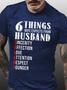 Funny Men Graphic T-shirt 6 Things Wife Expects From Husband Men's T-shirt
