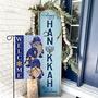 Hanukkah Welcome Gnomes Garden Flag Merry Chrismukkah Menorah Star Of David Winter Holiday Jewish Party Festival Yard Outdoor Outside Decoration