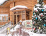 Holly Jolly Christmas Garden Flag 12x18 Vertical Double Sided Winter Holiday Yard Decorations