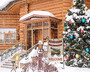 Welcome Christmas Tree Small Garden Flag 12x18 Inch Vertical Double Sided Merry Christmas Wooden Snow Cart Winter Holiday Outdoor Decorations Yard Flag