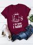 Cat I Do What I Want Graphic Short Sleeve Crew Neck Tee
